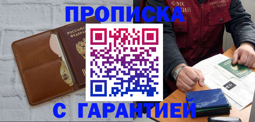 форма 3 в Калязине